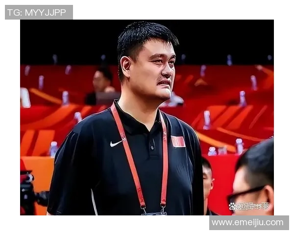 队友们畅谈姚明的传奇生涯与对篮球的深远影响